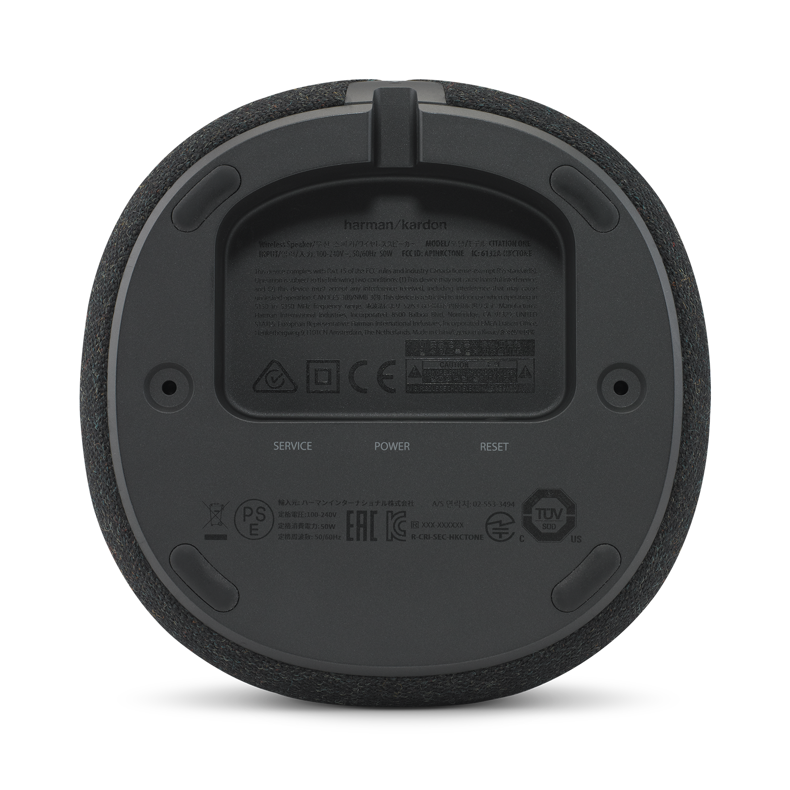 Harman Kardon Citation ONE Compact, smart and amazing sound